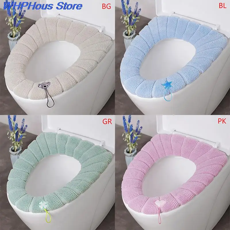 Toilet Seat Bathroom Closestool Washable Soft Warmer Mat Pad Cushion Cover S 