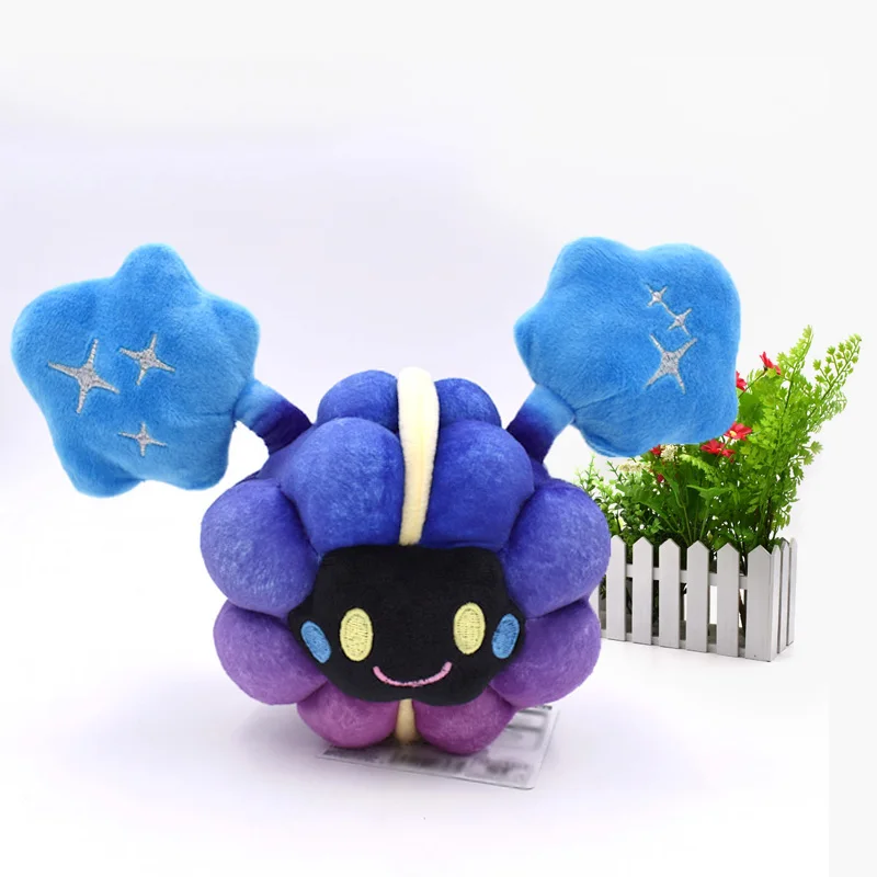 26-53CMplush cosmog Lunala Solgaleo мягкие Хорошее качество Милая Коллекционная кукла положительная энергия Рождественский подарок для ребенка - Цвет: cosmog