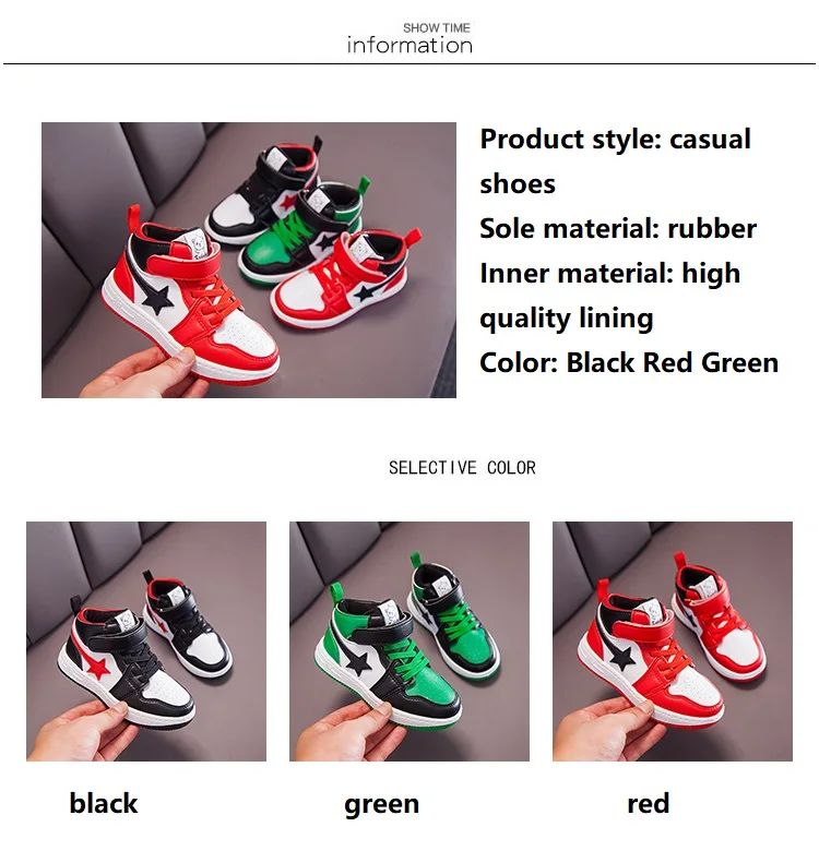 Shoes Kids New Boys Girls Children Shoes Sneakers Litter Big Kids Sport Basketball Running Tennis Leather Girl Boy Shoe