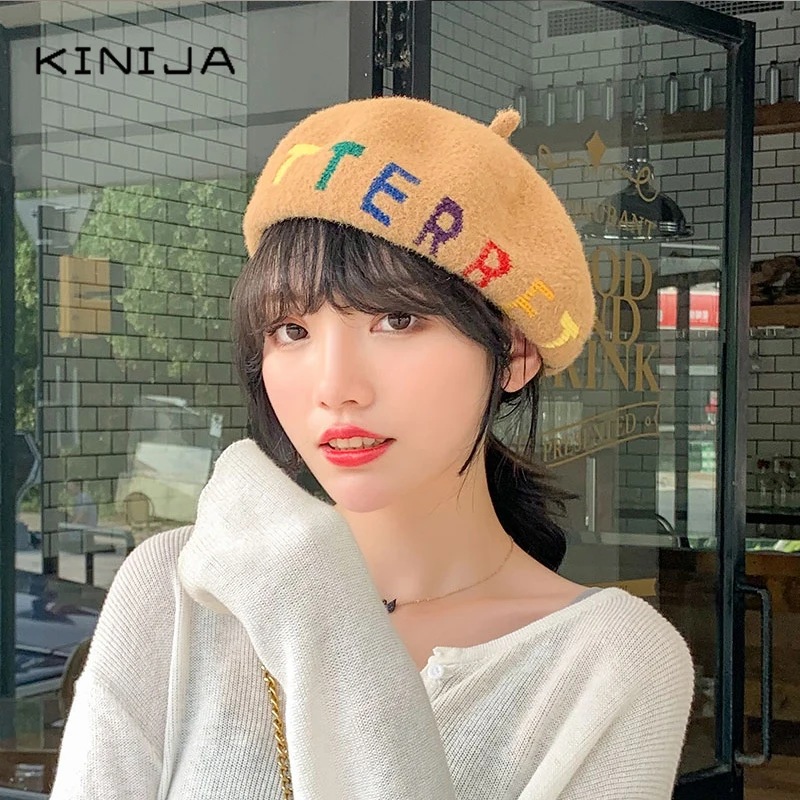 flat top knit hat