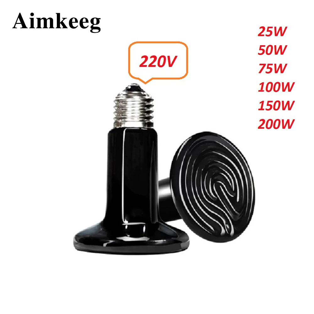 Reptil-Lámpara de calefacción infrarroja, 220V, 25/50/75/100/150W, para lagartos, tortugas, Etc., Reptil, emisor de calor de cerámica para mascotas