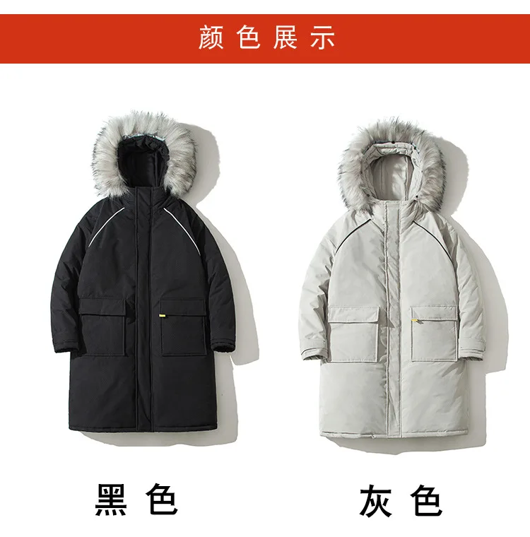 Winter New Style Men Cotton Overcoat Mid-length Thick Trend Korean Winter Cotton-padded Jacket over-the-Knee Cotton Coat