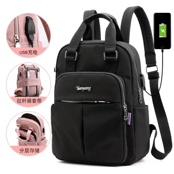 

Large Capacitytravel Backpacks Women Backpacks 2020 Nylon Letter Print Portable Women's Anti Theft USB Charge Backpacks