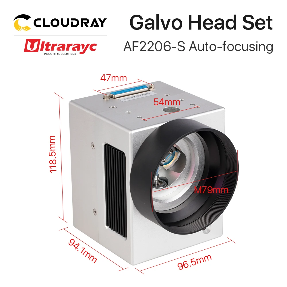 자동 초점 조절 섬유 갈보 스캐너 헤드 AF2206-S 1064nm 입력 구경 10mm 섬유 갈보 스캔 헤드 레이저 마킹 기계용