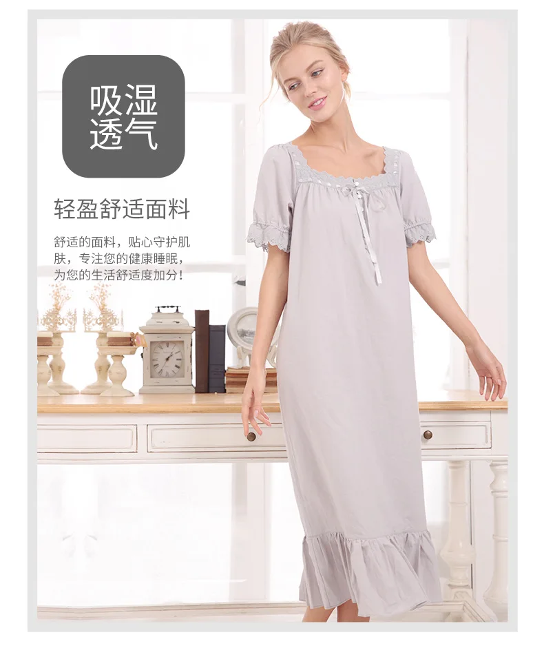 Summer Female Sweety Lace Lovely Sleepshirt Ladies Cotton Long Nightgown Women Short sleeve Square collar sleepshirt