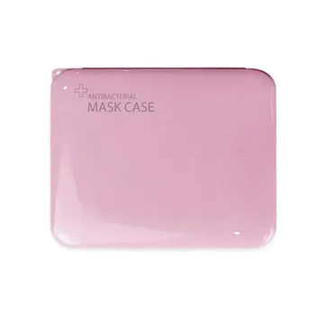 

Portable Storage Box Face Masks Container Dustproof Storage Organizer Easy Carry Case DIY Mask Storage Box