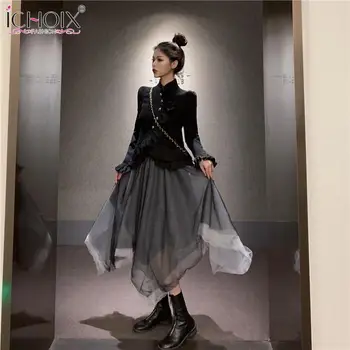 

2020 Autumn New Korean Style Two Piece Suit Ruffled Blouse Irregular Gauze Skirt Two-piece Set Female Fashion Cool Black Kit