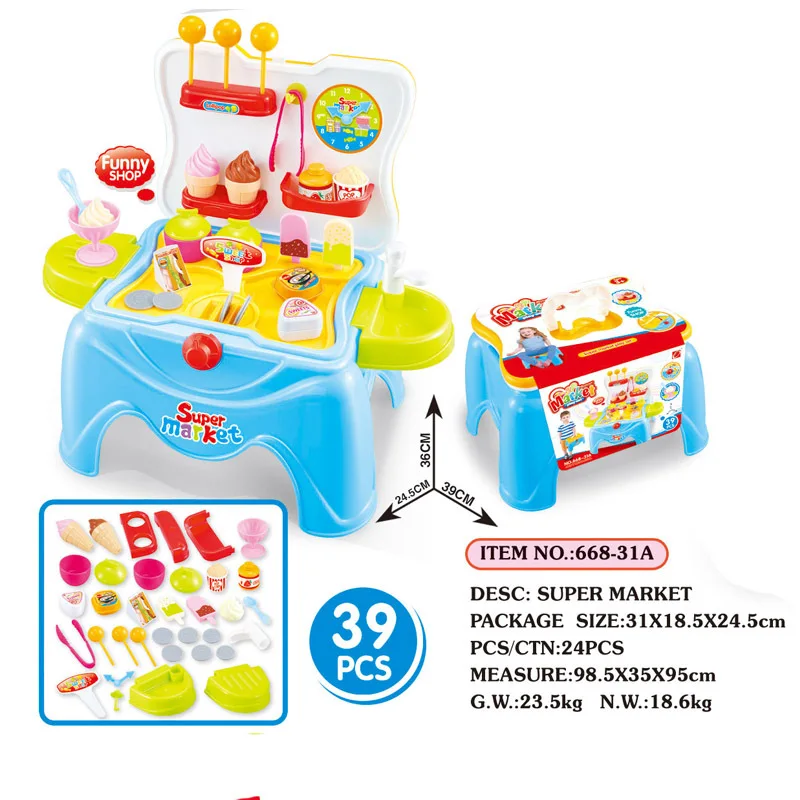 

Children Play House Series Game Ice Cream Supermarket Packaged Combination Chair Children Parent And Child Interactive GIRL'S To