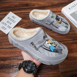 Winter Men's Plus Velvet Slippers Ladies Home Warm Shoes Unisex Couple Plus Cotton Slippers