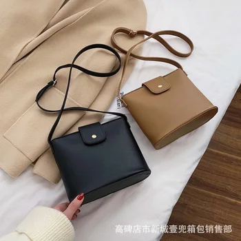 

A New Texture Mass Bucket Bag Winter Western Style Shoulder Bag Vintage Shoulder Bag Small Bag