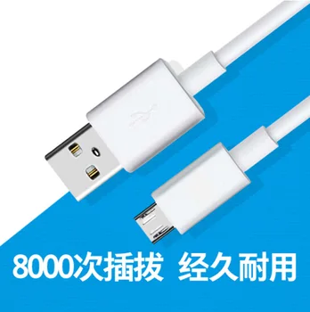 

Android Data Cable MicroUSB Universal Data Cable Applicable for Huawei Millet 1 M Fine Copper 2A Data Cable