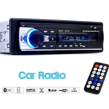 

Car 1 Din Stereo Audio MP3 Player Single FM Receiver Aux USB Remote Control