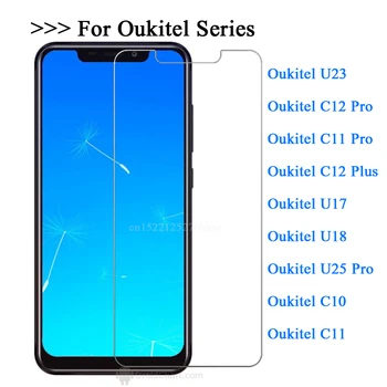 Перейти на Алиэкспресс и купить Oukitel C12 Pro закаленное стекло Oukitel C11 стекло OUKITEL U23 защита для экрана для Oukitel U17 U18 U25 Pro Plus защитная пленка