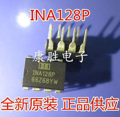 10 шт./лот INA128 INA128P INA128PA DIP8