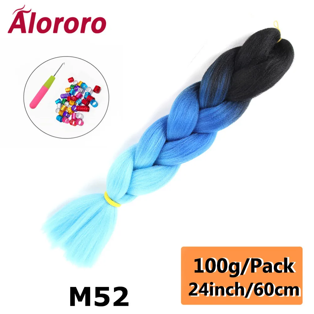 24inches-M52