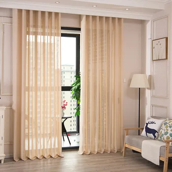 

Modern Simple Home Sun Blocking Curtain Fabric Factory Wholesale New Hotel Bedroom Window Screen