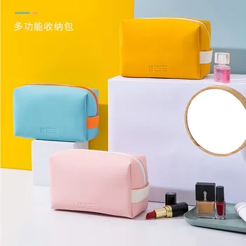 

INS Wind New Style Pu Carrying Makeup Bag Mini Storage Cosmetics Storage Bag Storage Bag Wash Bag