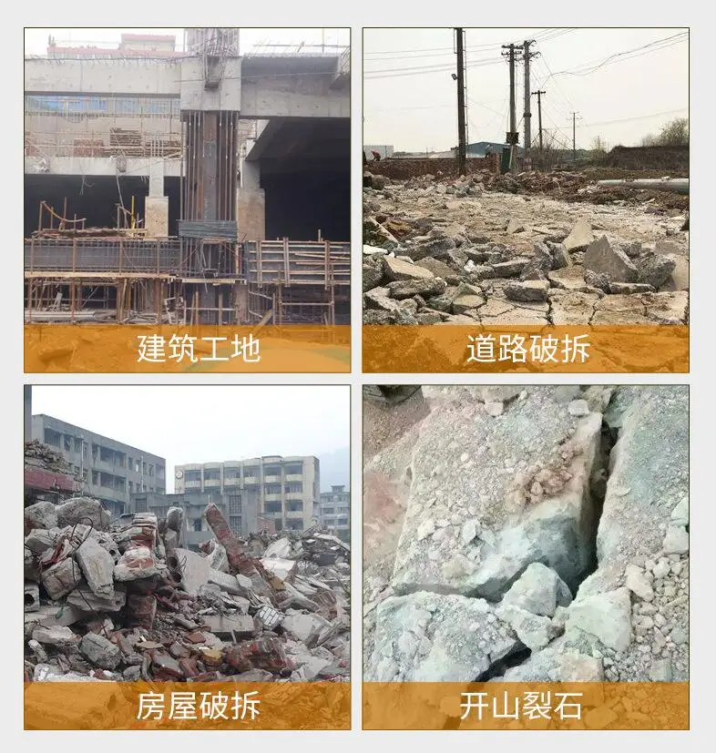 Four-stroke Gasoline Driller Impact Drill Concrete Rock Electric Hammer Broken Stone Petrol Pickaxe Dual-use Rock Drilling Tools 6