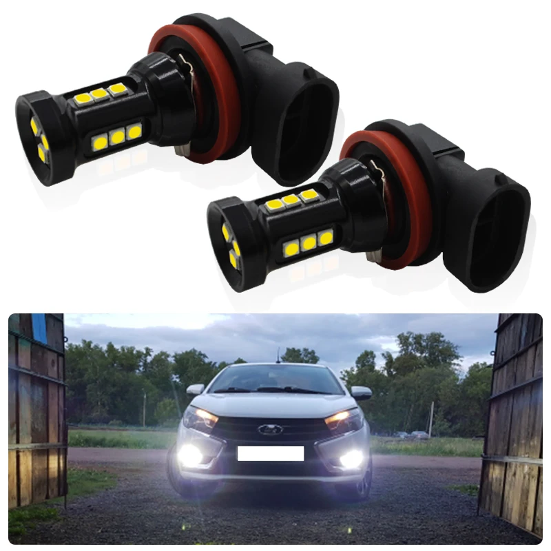 Светодиодные лампы без ошибок H11 H8 для LADA Kalina Granta Vesta SW Larina NIVA II Priora XRAY светодиодный