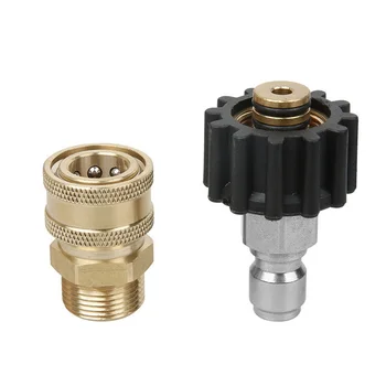 

1 Set M22 Female 3/8 Inches Quick Disconnect Plug High Pressure Washer Brass AdapterGarden Hoses Reels
