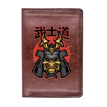 

Japanese Bushido Design Passport Cover Men Women Leather Slim ID Card Travel Holder Wallet Document Organizer Case