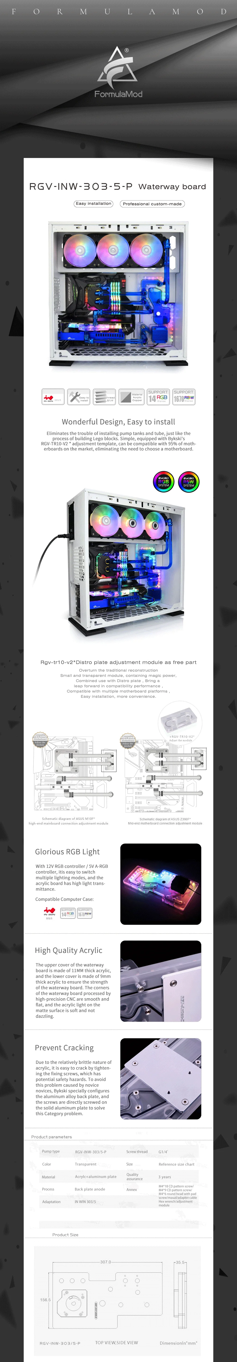 Bykski Rgv Inw 303 5 Waterway Boards For In Win 303 305 Case Bykski Rbw For Intel Cpu Water Block Single Gpu Building At Formulamod Sale