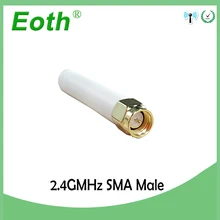 2 шт 2,4 GHz антенна wifi SMA разъем 2~ 3dbi 2,4 ghz антенна wi fi маленький размер 2,4G антенна белая wi-fi антенна маршрутизатор