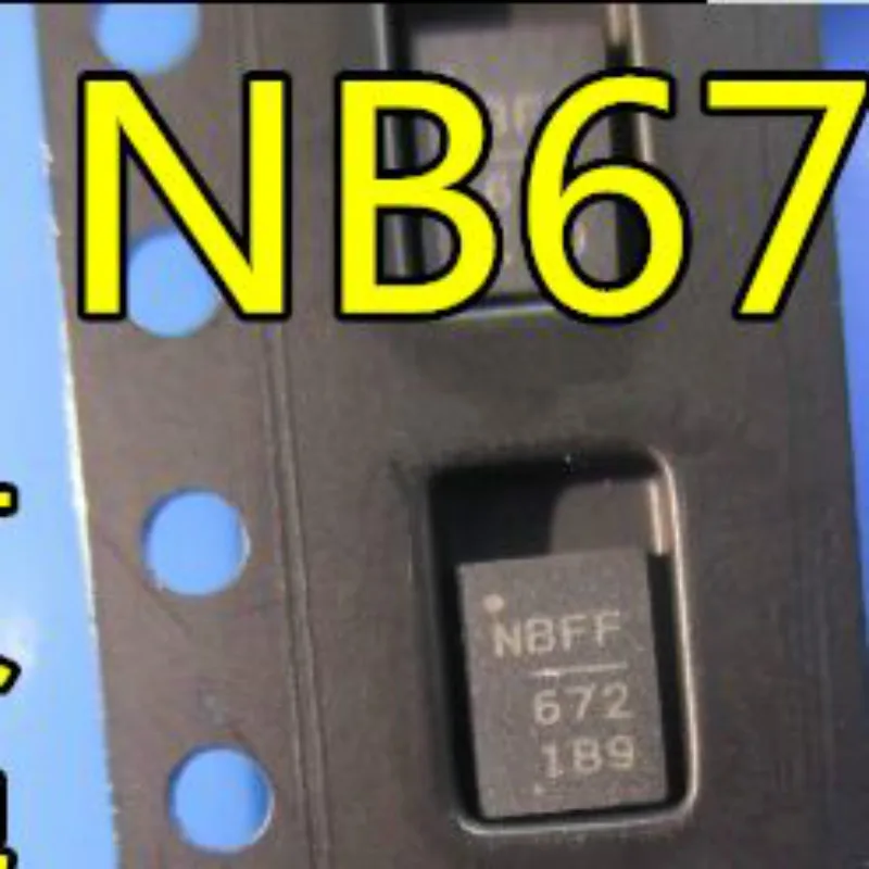 Фонарь NB672 672 | Компьютеры и офис