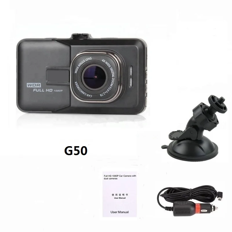Высокое качество 3 дюймов Full HD 1080P вождение автомобиля Регистраторы автомобиля Камера DVR EDR Автомобильный видеорегистратор с детектором движения Ночное Видение G Сенсор