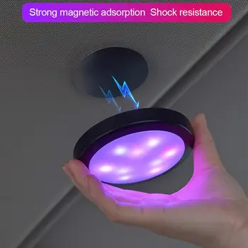 

Car Interior LED Light Decorative Light Bar Ambient Lamp Colorful Music Rhythm Sound Voice Control Atmosphere Lights