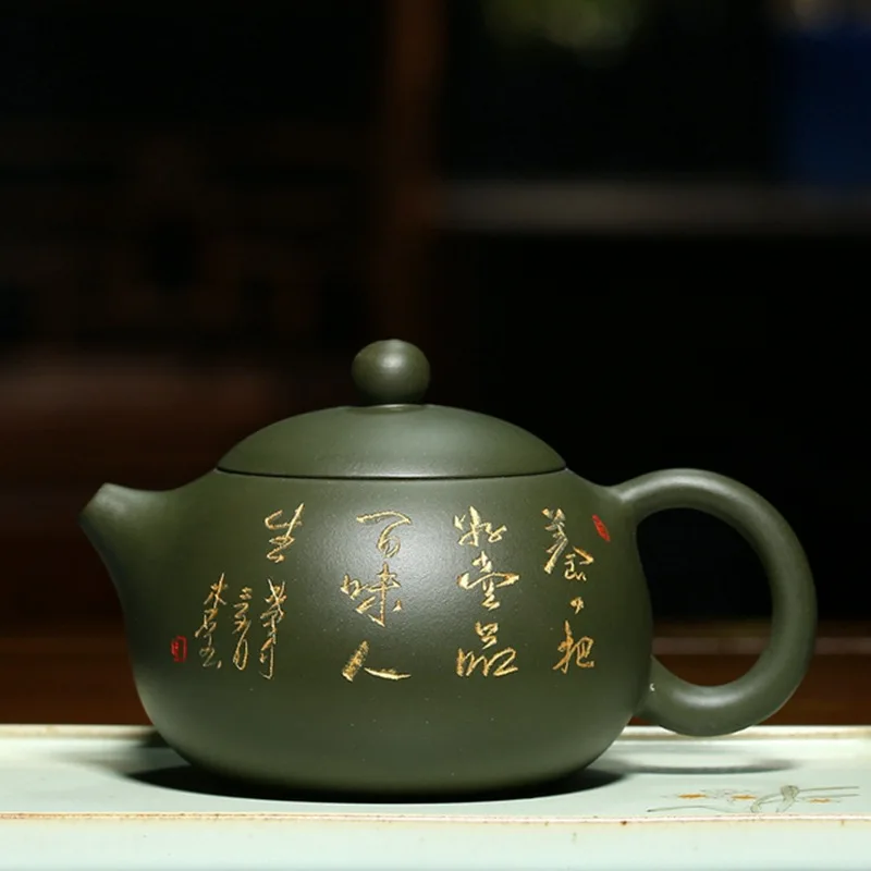 

Boutique Yixing Yixing Clay Teapot Lettering Xi Shi Pot Masters Entirely Handmade Customizable- Tea Pot