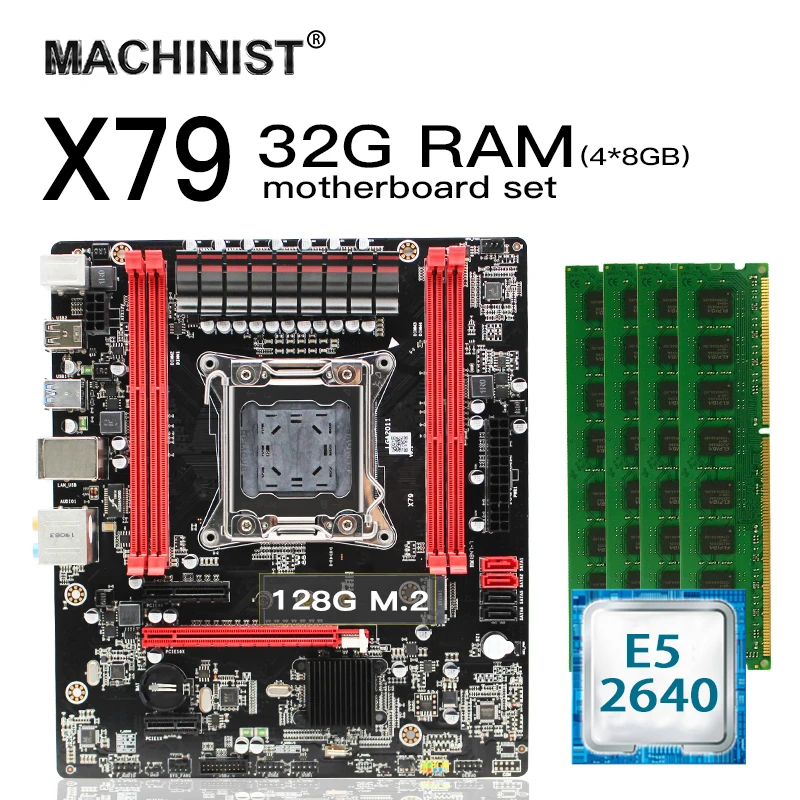 Комплект материнской платы X79 lga 2011 с процессором Intel Xeon E5 2640 32G(4*8 ГБ) 1600 МГц DDR3
