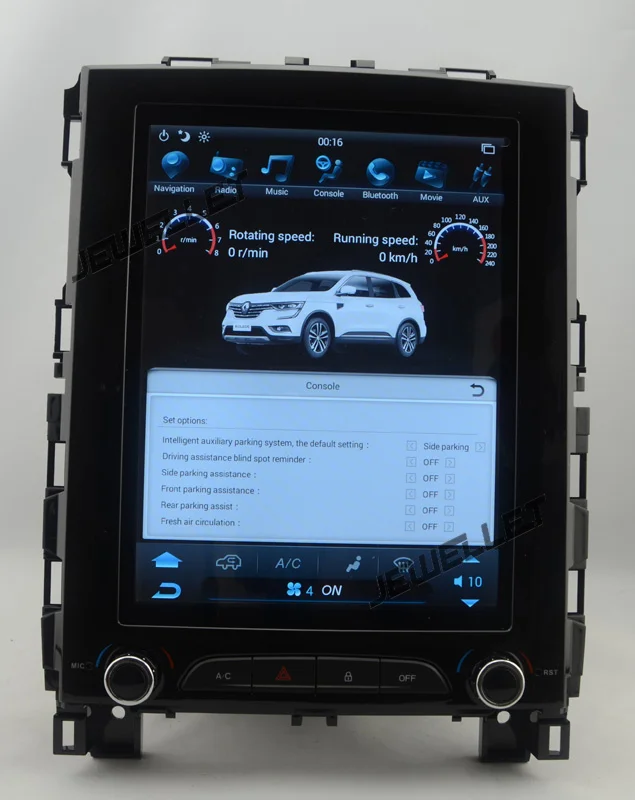 10," вертикальный экран android 6,0 четырехъядерный 32G Автомобильный gps Радио навигатор для Renault Koleos Megane