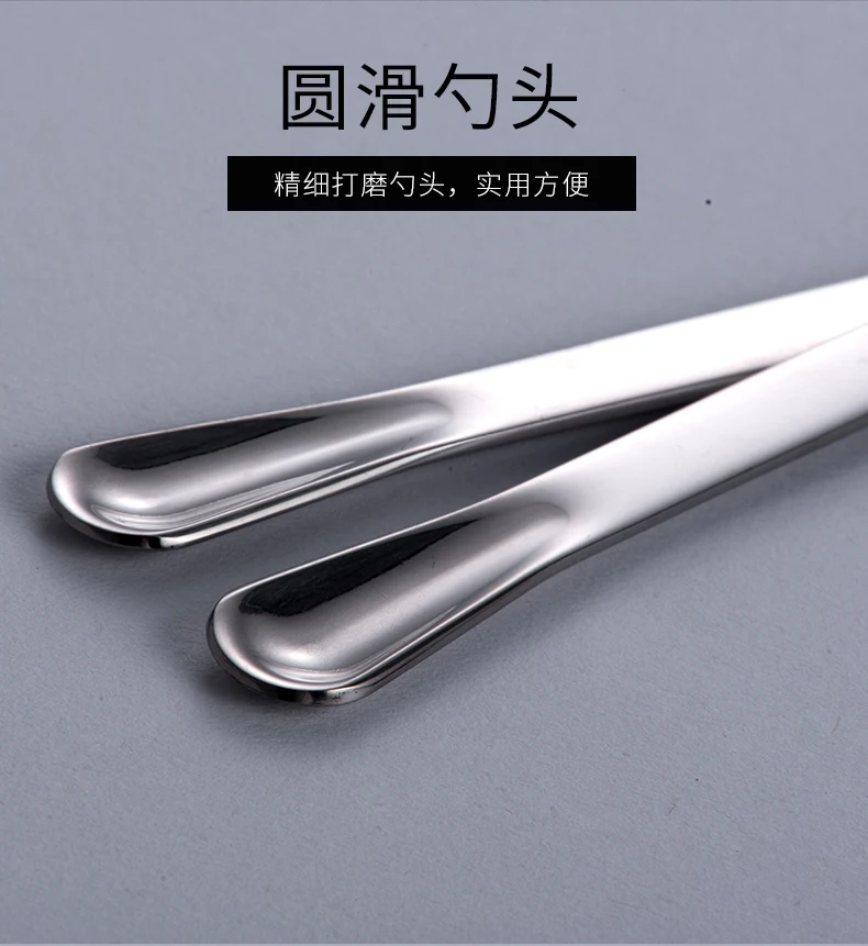 Onlycook 2 палочки ложка для размешивания кофе креативный 304 нержавеющая сталь Кофе Чай ложка молока