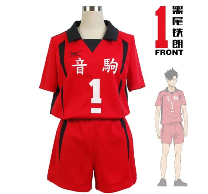 Haikyuu! Костюм для косплея школьницы Nekoma #5 1 Kenma Kozume Kuroo Tetsuro Haikiyu волейбол команда