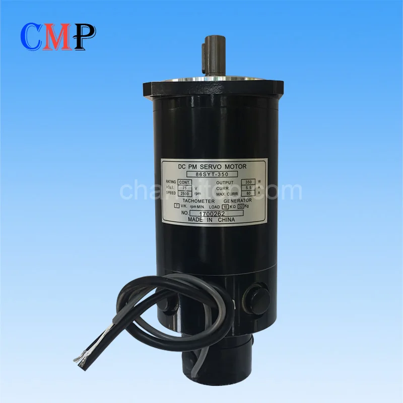EDM DC SERVO MOTOR 86SYT-350 U835T-012 for Machine |