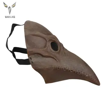 

WayLike real adult Party Costume retro mask latex coffee beak retro Carnival Cosplay mask