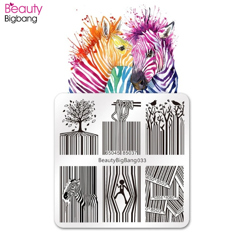 

Beautybigbang Nail Stamping Plates Striped Bar Code Zebra Tree Leaf Image 6cm Stainless Steel Template Nail Art Stamp Plate