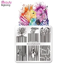 Beautybigbang Prego Carimbar Placas De Imagem Da Folha Da Árvore de Código de Barras Zebra Listrada 6 centímetros Template Aço Inoxidável Da Arte Do Prego Placa de Selo(China)