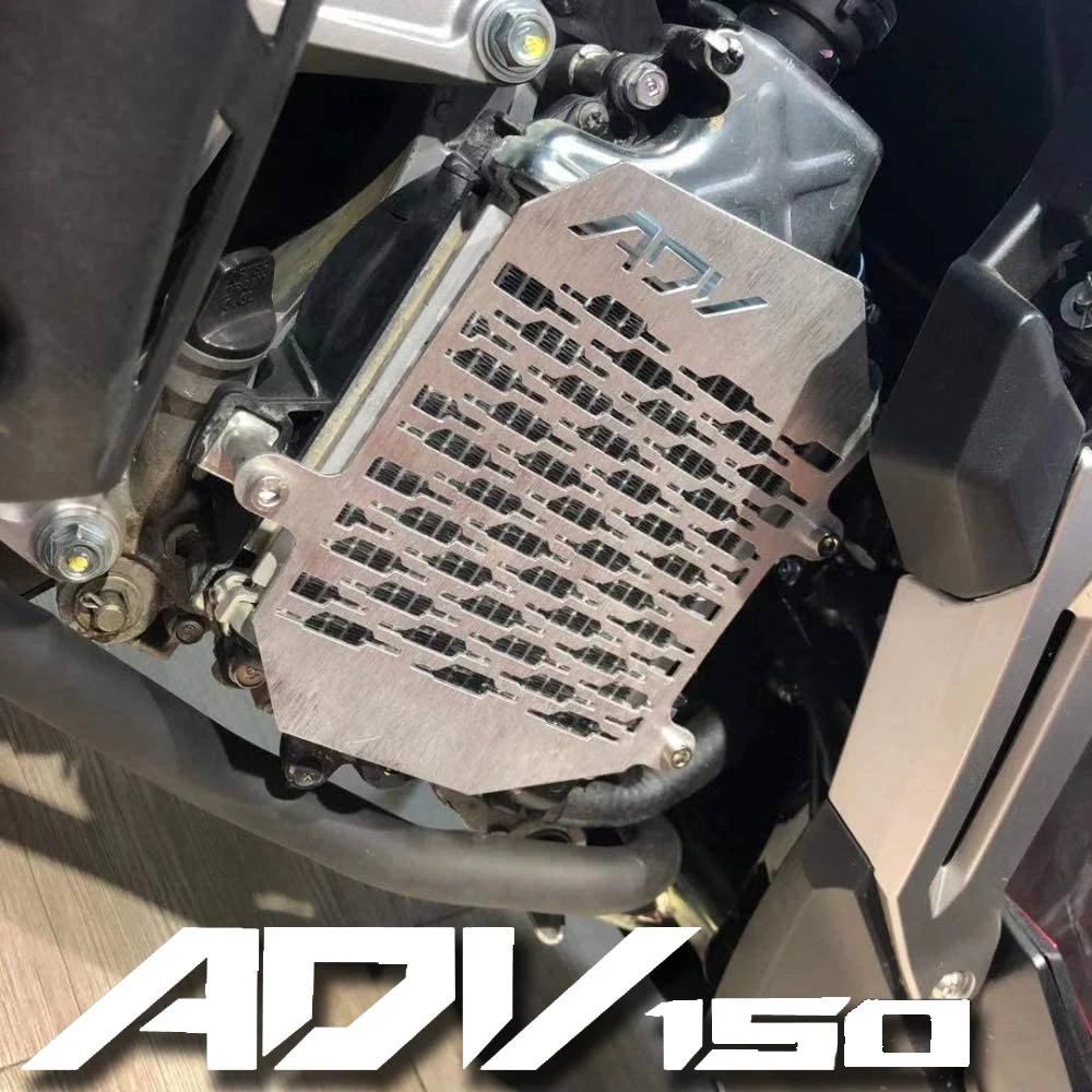 

Аксессуары для мотоциклов, радиатор для ADV 150 Adv150 2019 2020, Защитная крышка для решетки радиатора, защита резервуара для воды, гриль