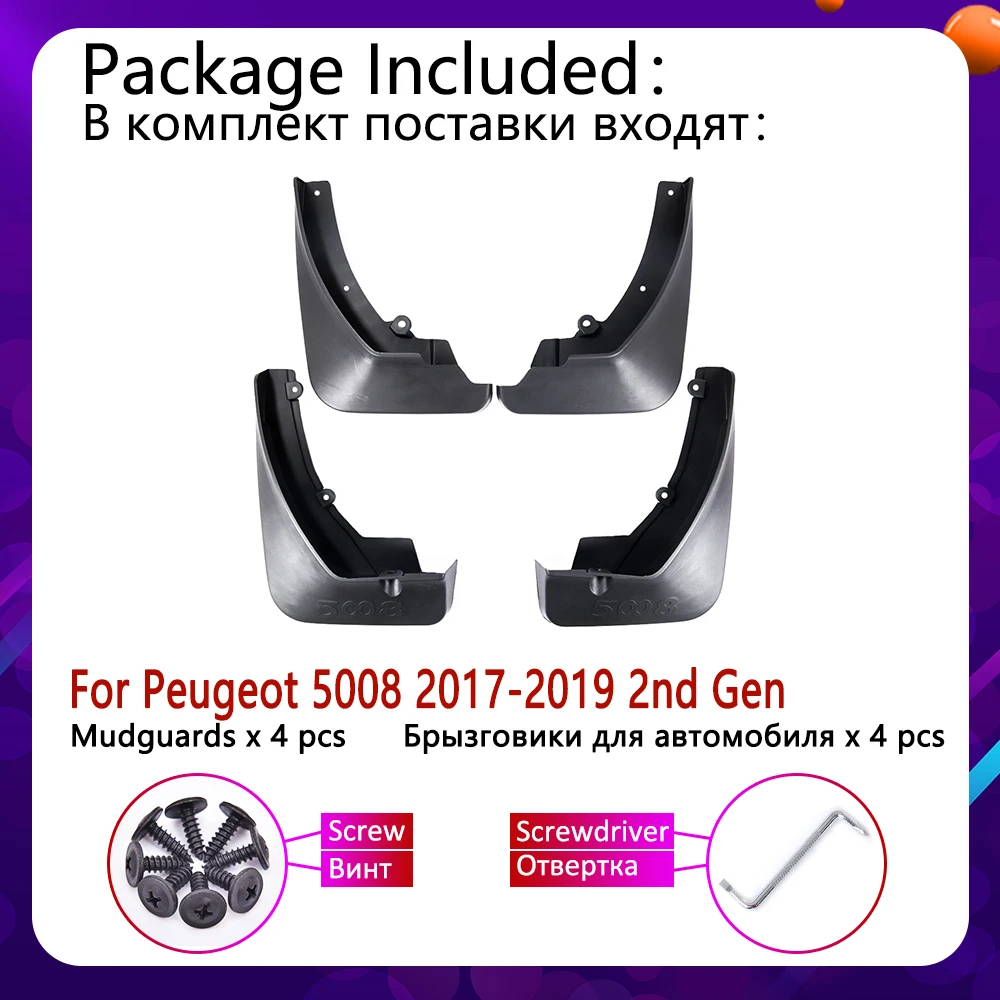 4 PCS Vorn Hinten Auto Mudflap für Peugeot 5008 2017 2018 2019 Fender  Schlamm Schutz Klappe Splash Flaps Kotflügel Zubehör 2nd 2 Gen - AliExpress