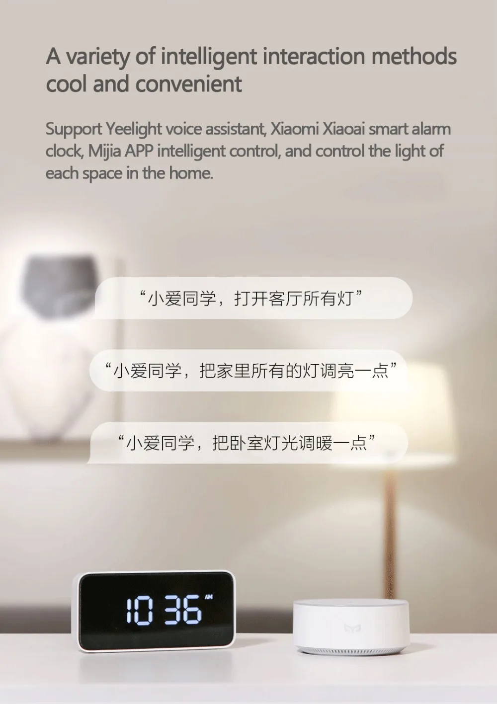 Yee светильник умный светильник для Xiao mi jia mi Home APP дистанционное управление YLSD01YL вниз светильник YLSD04YL Точечный светильник светодиодный модуль