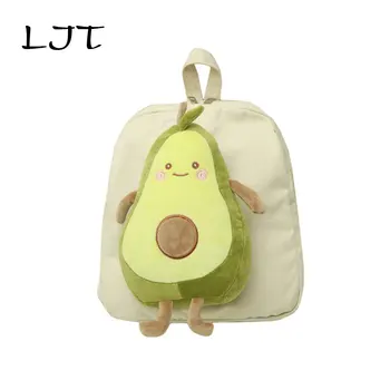 

LJT Avocado Backpack 2019 New Cute Girl Carrot Travel Backpack Student School Bags for Teenage Girls Rucksack Female Book Bag