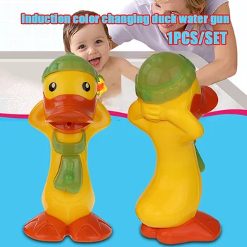 

Temperature Change Color Water Shooting Toy Cartoon Duck Shaped Bath Toy for Kids Baby YJS99