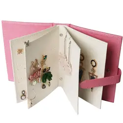 Женские серьги Коллекция книга PU кожаные серьги креативный ящик для хранения ювелирных изделий дисплей держатель ювелирных изделий