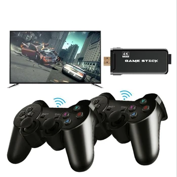 

64-bit HD game console HDMI interface game console cross-border explosion game console HD classic nostalgic game console