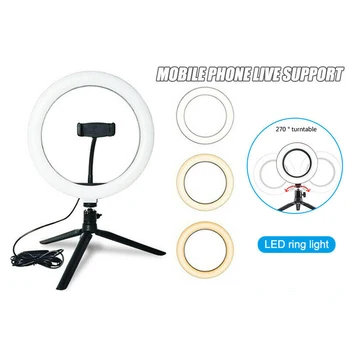 

1 Set Professional Ring LED Fill Light with Phones Holder Adjustable Rotatable Makeup Light Selfie Live Broadcast Artifact Light