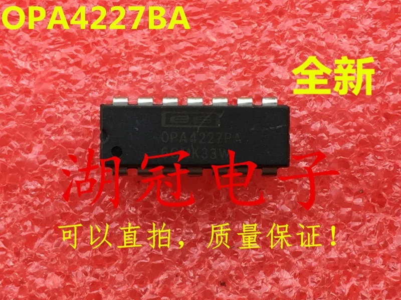 

5pcs/lot OPA4227PA DIP
