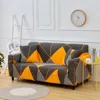 Printed sofa cover Elastic printing sofa cover for living room Corner sofa L-shaped sofa cover ► Photo 3/6