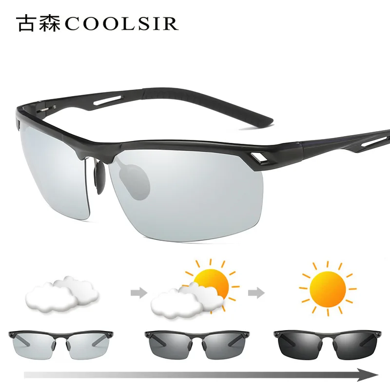 

Men Smart Polarized Light Sun Glasses Classic Anti-Glare Color Changing Polarized Light Bs8550 Driving Sunglasses Driving Glasse